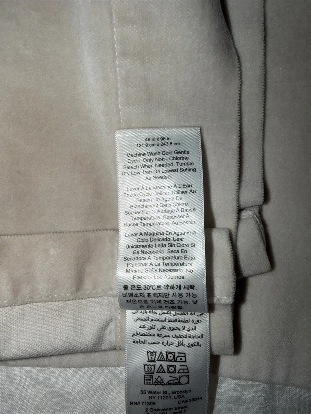GRAY Linen and Velvet West Elm Curtains (2)